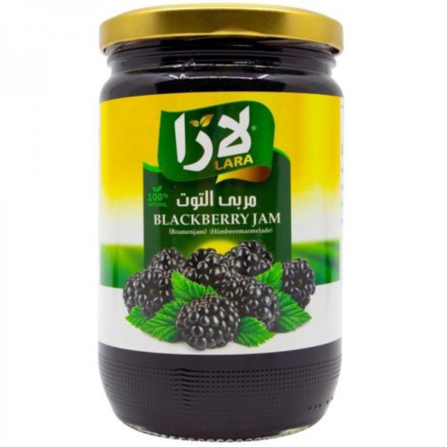 lara black berry 12×800g