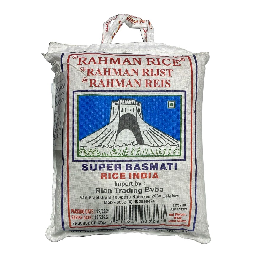Al Rahman Reis 4×5kg