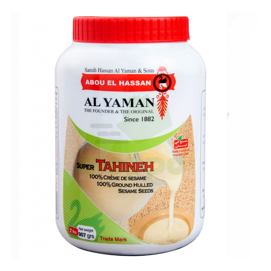 Al Yaman Sesem Paste (Tahina) 10X907g