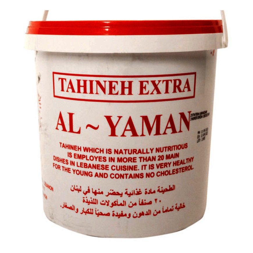 Al Yaman Sesem Paste (Tahin) 4X3623g
