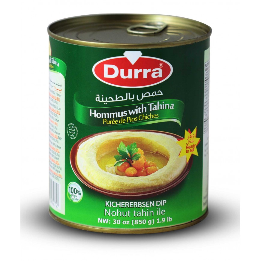 الدرة حمص بطحينة 12X850 Gr