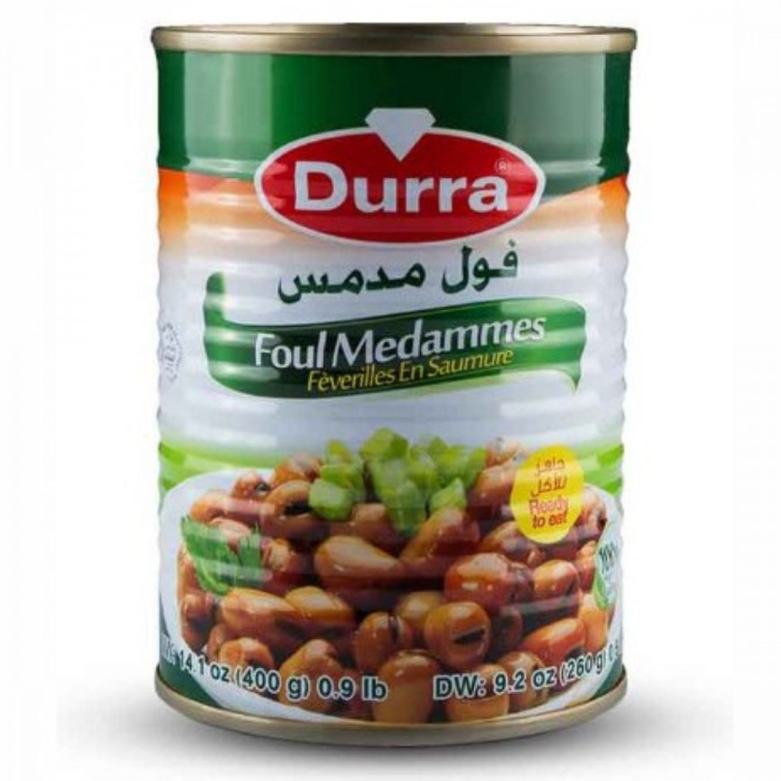 الدرة فول سادة 24X400 Gr