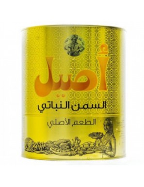 Aseel Butter 4X4 Kg