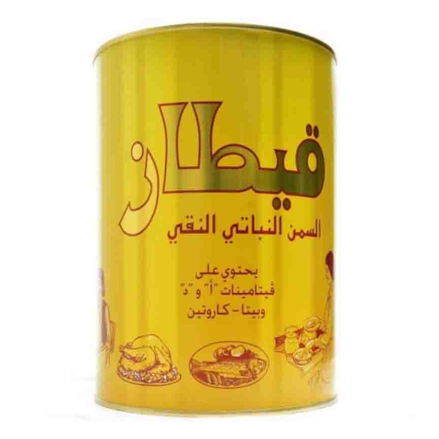 سمنة قيطاز 6X2 KG