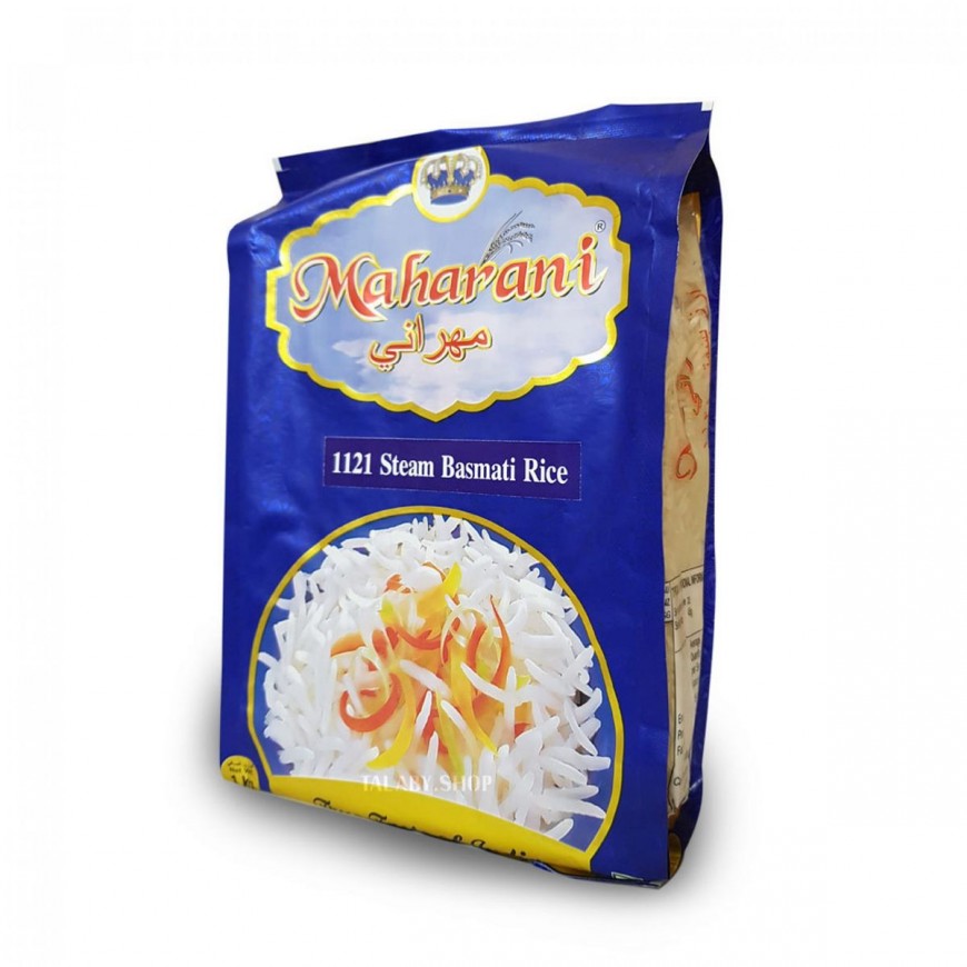 Maharani Basmati  Reis Blau 4X5 Kg