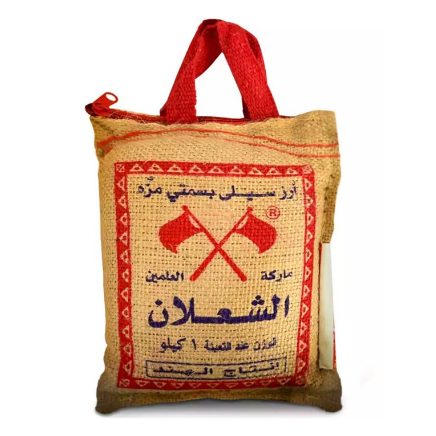 Al Shalan Reis Basmati 20x 1kg