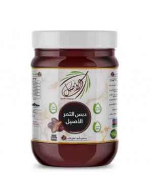 Aseel Dattel paste 24X900g