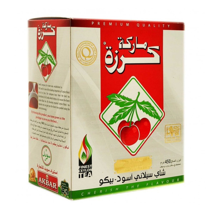 شاي كرزة 20X450 Gr