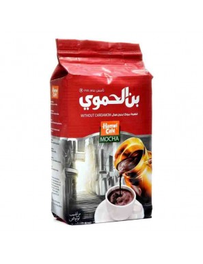 Hamwi Kaffe Extra Kardemom 12X180 Gr