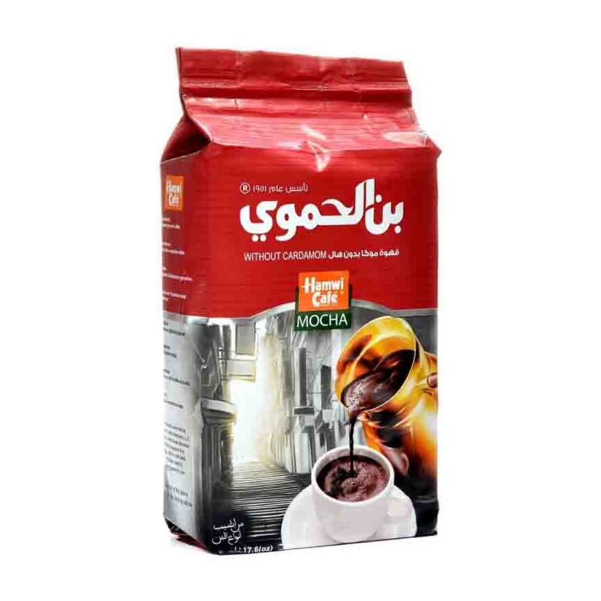 Hamwi Kaffe Extra Kardemom 12X180 Gr