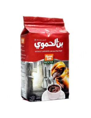 Hamwi Kaffe Extra kardmom 6X450 Gr