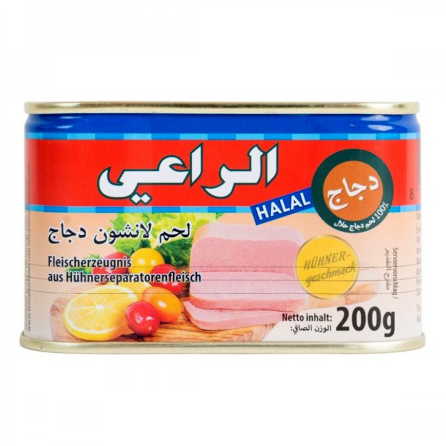 Al-Raii hähnchen Mortadella 24X200 Gr