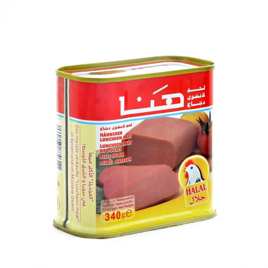 مرتديلا هنا دجاج 24X340 Gr