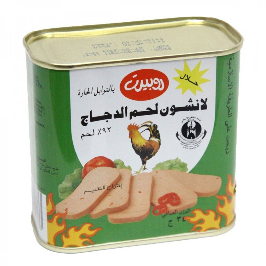 روبرت مرتديلا دجاج حار 12X340g