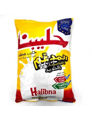 حليبنا حليب مجفف 6x2250Gr