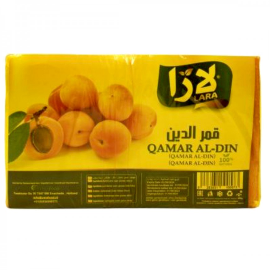 lara Qamar al-Din 25×400g