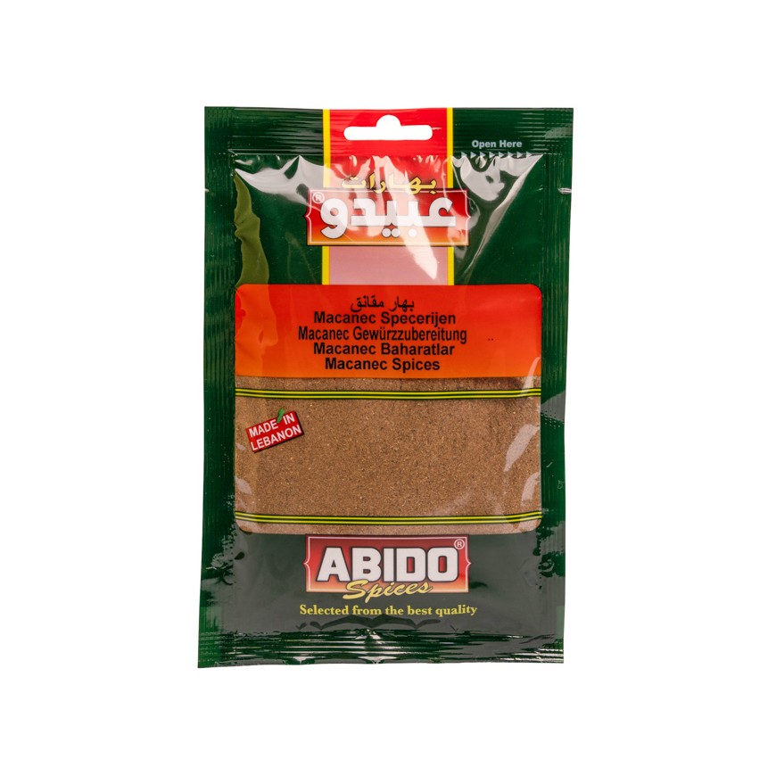 Abido Sucuk Scharf 10X50g