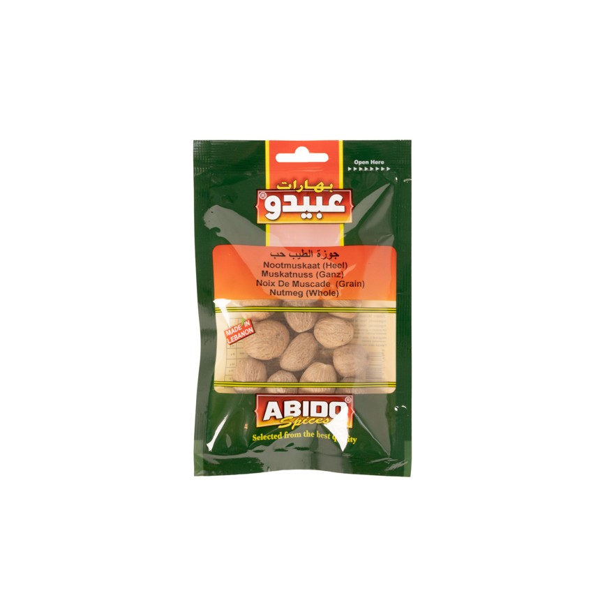 عبيدو جوز الطيبة حب 10X50g