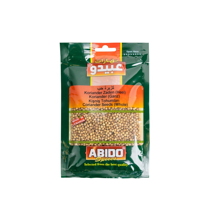 بهارات عبيدو كزبرة حب 10X30 Gr