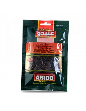 بهارات عبيدو قرنفل حب 10X30 Gr