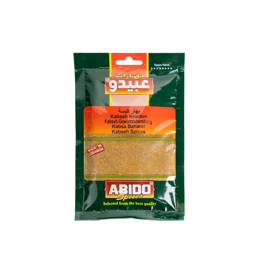 Abido Kabseh Gewürze 10X50 Gr