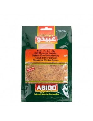 Abido Shawara Hähnchen 10x50g