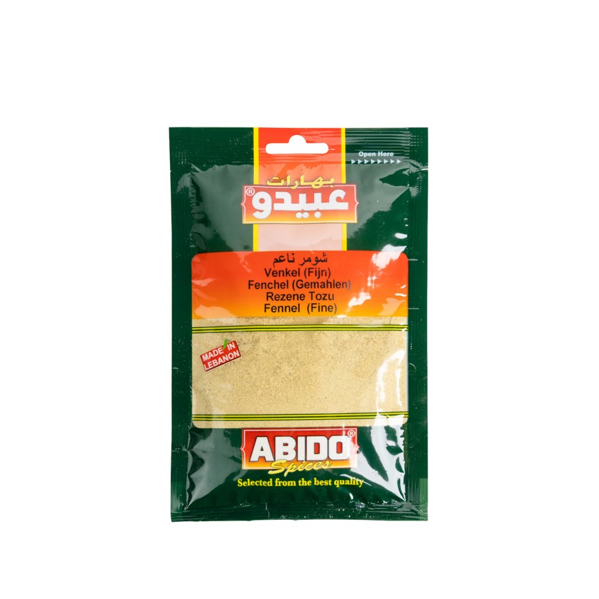 Abido Shomar Fein 10X50g