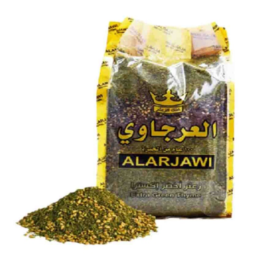 العرجاوي زعتر أخضر اكسترا 20X450g