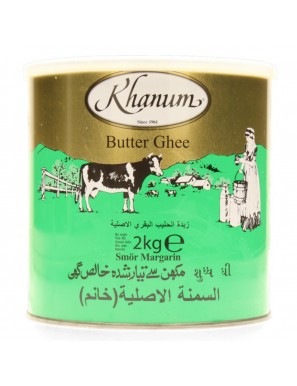 سمنة خانم بقري 6X2 KG