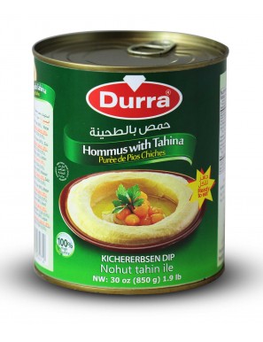 الدرة حمص بطحينة 12X850 Gr