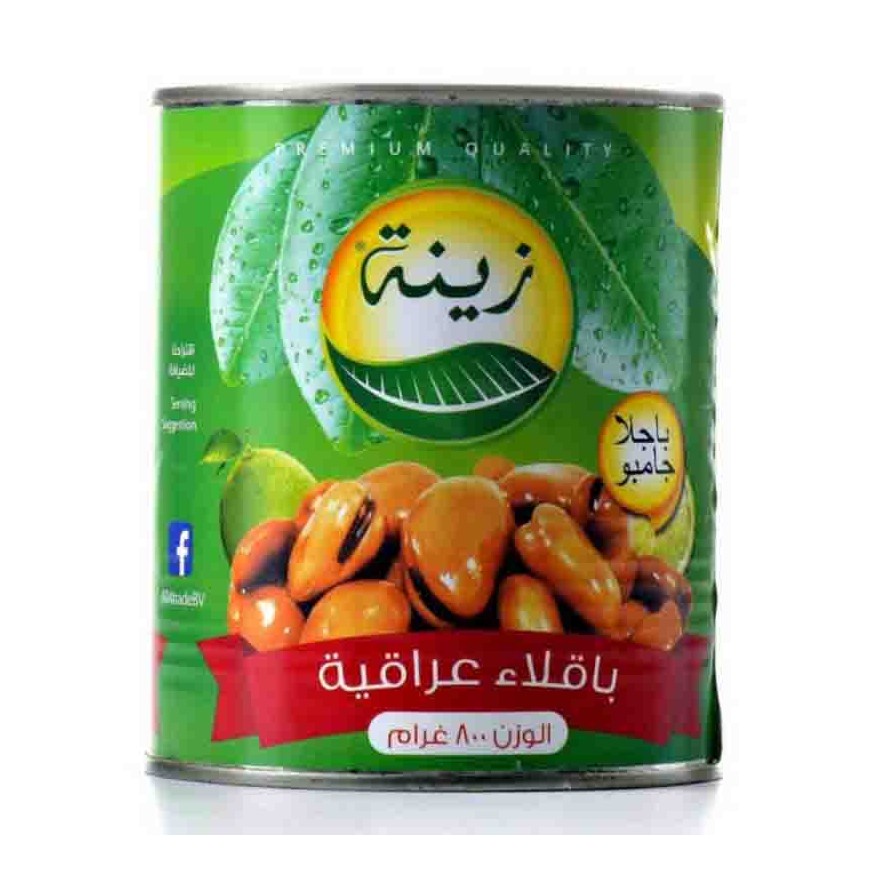 زينة فول عراقي 12X800gr