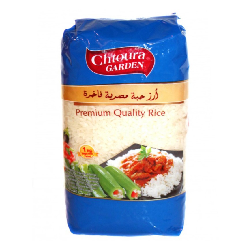 Chtoura Garden Reis 10X1 Kg