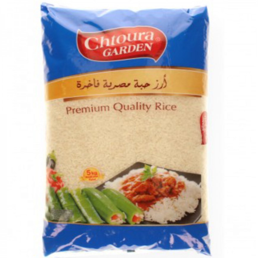 Chtoura Garden Reis 4X5 Kg