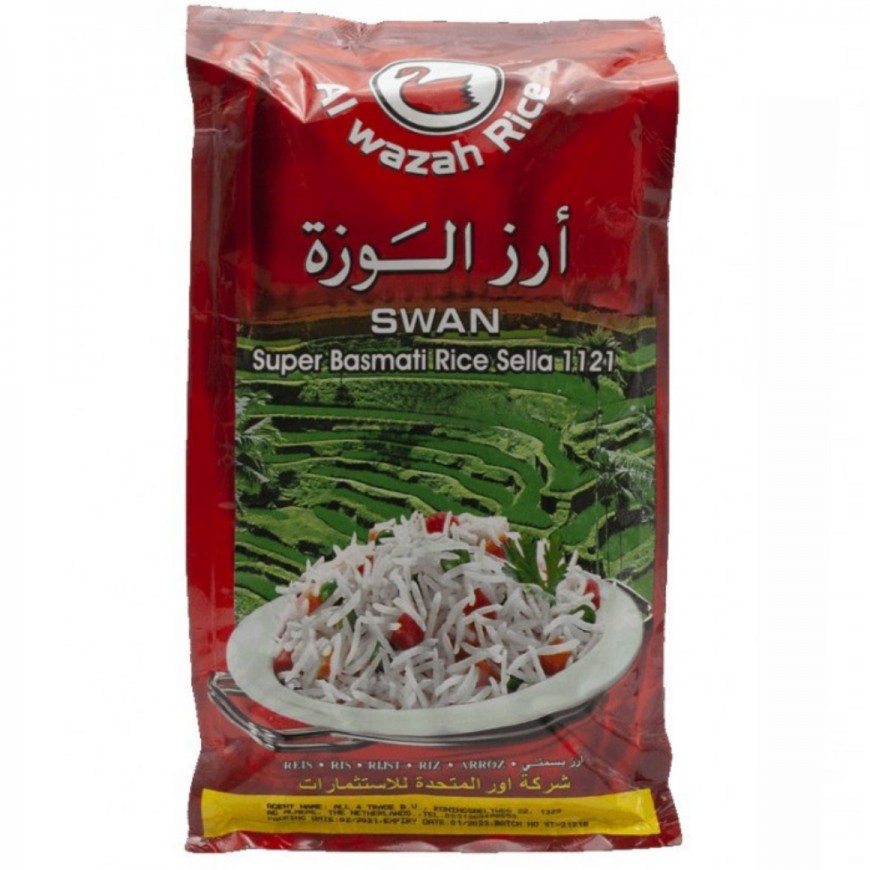 الوزة رز 20X900g