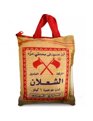 الشعلان رز 20x1 kg