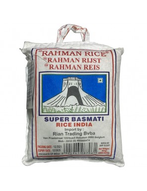 Al Rahman Reis 4×5kg