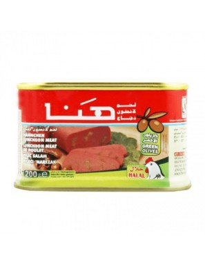 مرتديلا هنا دجاج مع زيتون 24X200 Gr