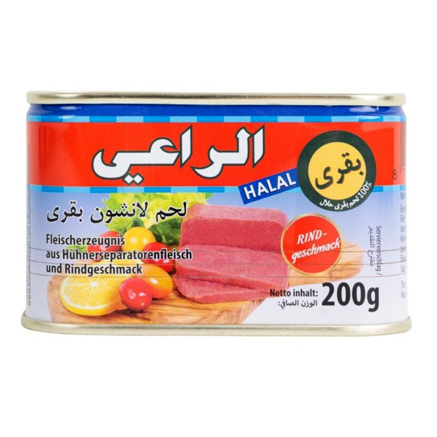 Al-Raii rind Mortadella 24X200 Gr