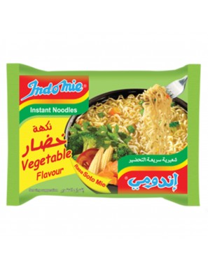 اندومي خضار 40X75 Gr