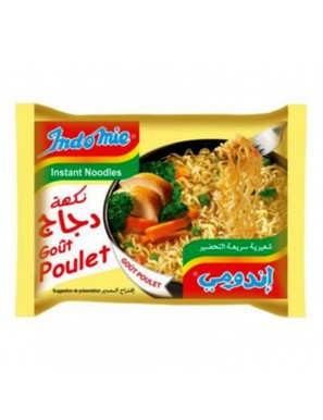 اندومي دجاج 40X75 Gr