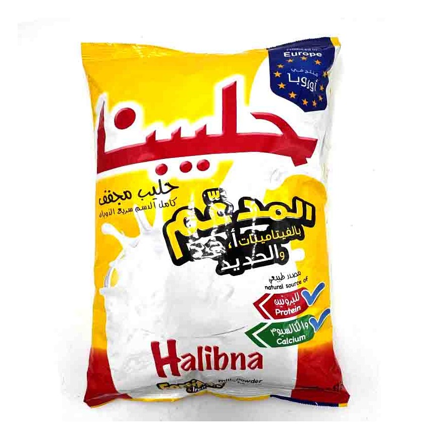 Halibna Milchpulver 6x2250gr