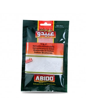 بهارات عبيدو ئلي 10X50 Gr