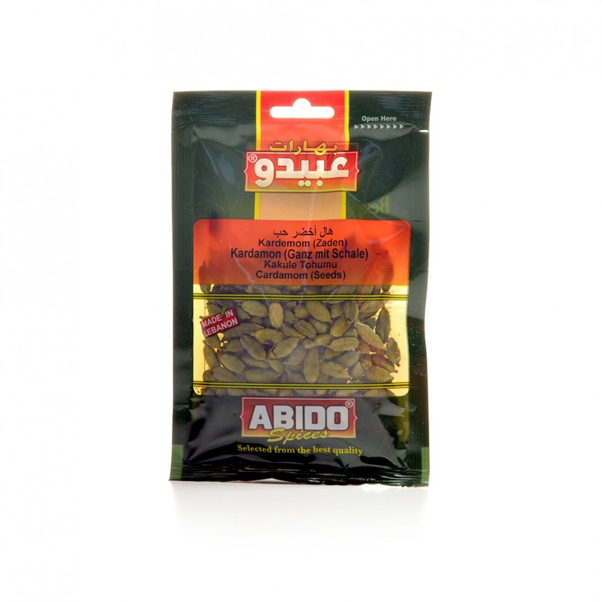 Abido Cardamom 10X50 Gr