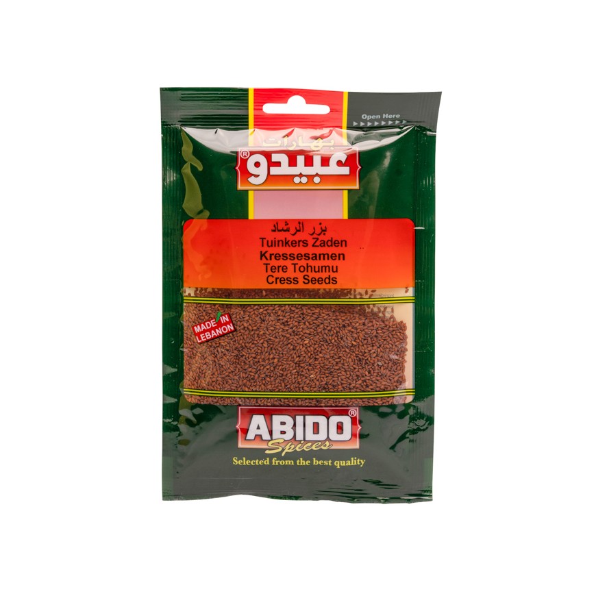 Abido Rashad Kerne 10X50  Gr