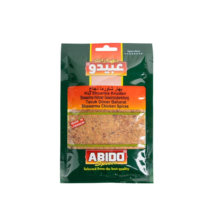 Abido Shawara Hähnchen 10x50g