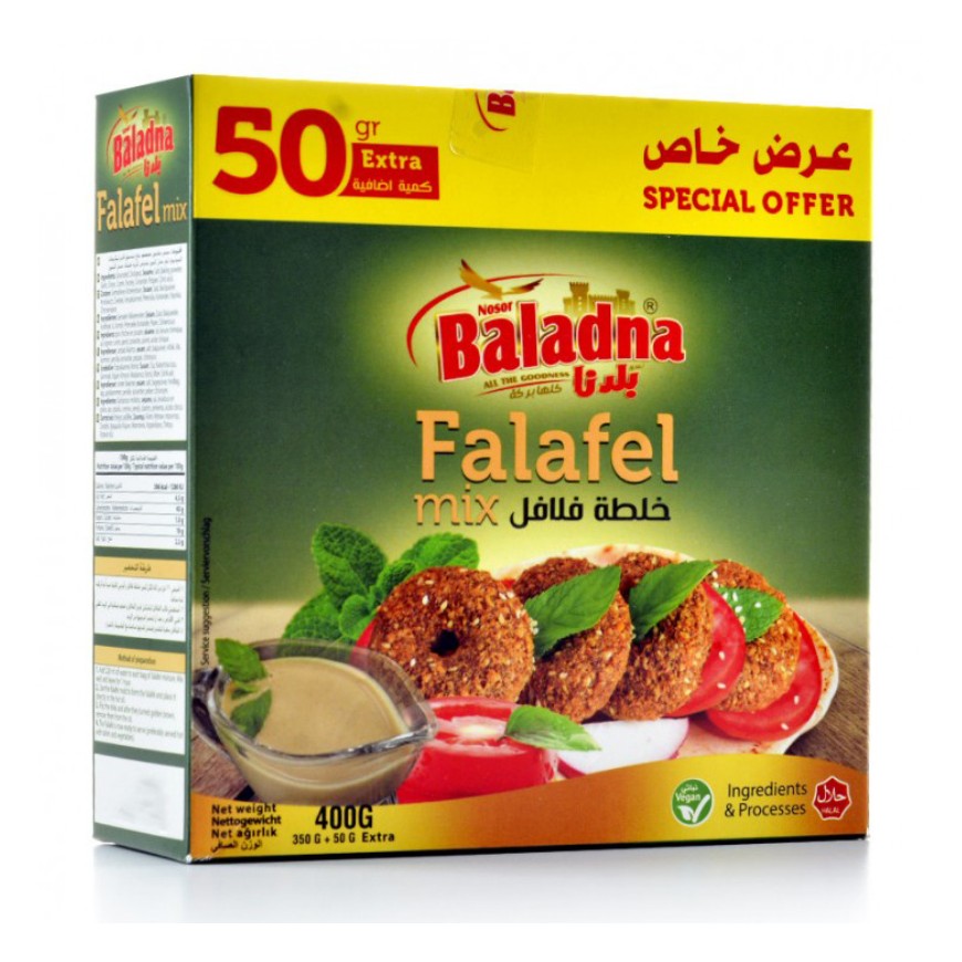 بلدنا فلافل 12X400 Gr