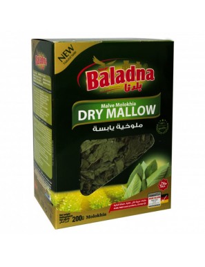 بلدنا ملوخية 12X200 Gr