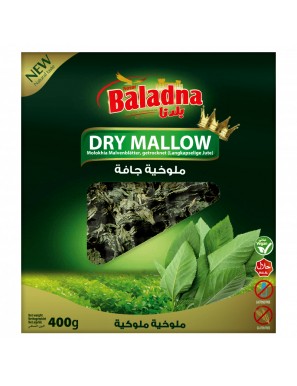 بلدنا ملوخية 8X400 Gr