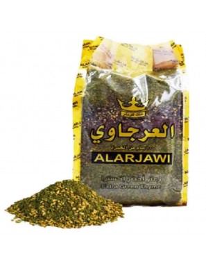 العرجاوي زعتر أخضر اكسترا 20X450g