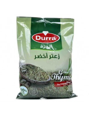 الدرة زعتر اخضر 12x400g